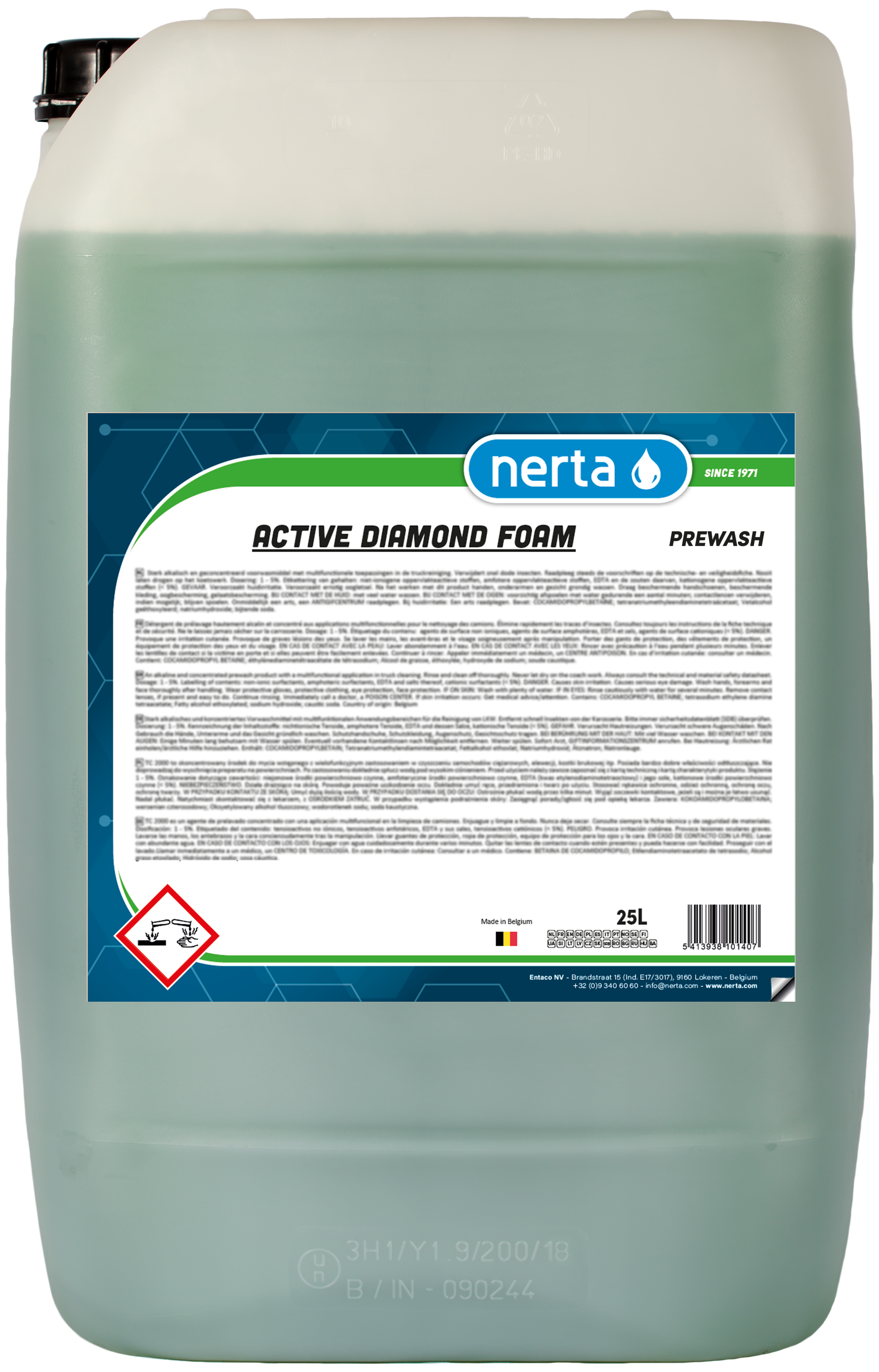 Nerta Active Diamond Foam
